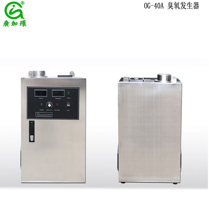 福州臭氧發(fā)生器,養(yǎng)殖廠(chǎng)臭氧消毒機(jī)